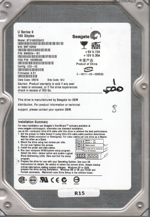 ST3160022ACE Seagate 160GB IDE 3.5 Inch Hard Drive