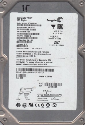 ST3160023A Seagate 160GB IDE 3.5 Inch Hard Drive