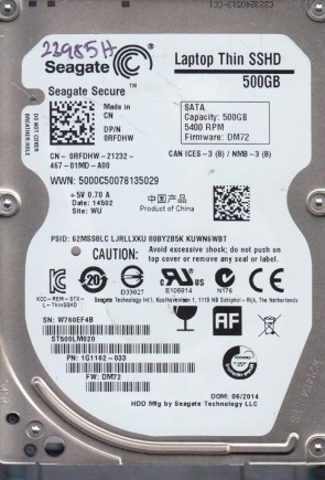 ST500LM020 Seagate 500GB SATA 2.5 Inch Hard Drive